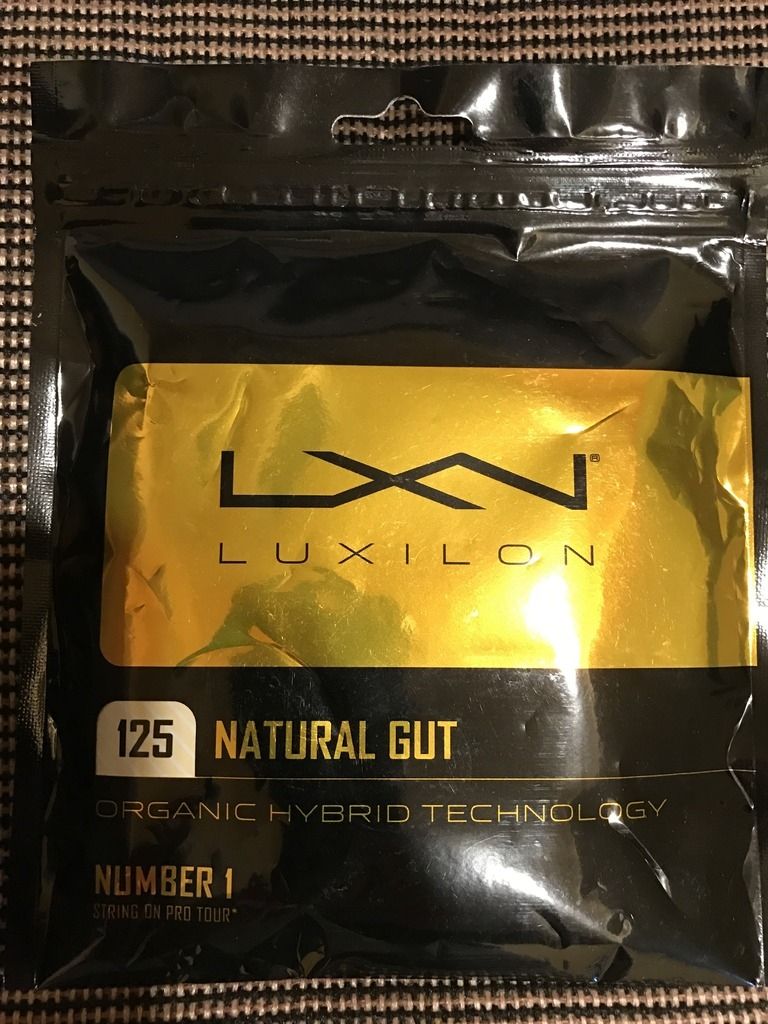 natural gut warehouse