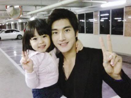 100418 siwon Pictures, Images and Photos