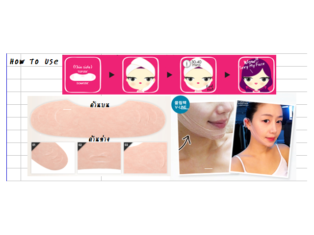 Toàn Quốc - Mỹ phẩm Hàn Quốc, USA, Thái Lan, Nhật chính hãng giá sỉ